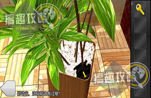 密室逃脫新手篇攻略 全關卡通關圖文攻略