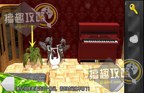 密室逃脫新手篇攻略 全關卡通關圖文攻略