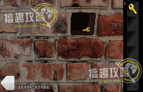 密室逃脫新手篇攻略 全關卡通關圖文攻略
