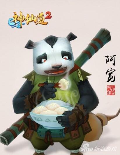 神仙道2手游四大夥伴介紹 夥伴搭配推薦