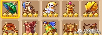 夢幻西遊手游魔王全攻略