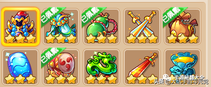 夢幻西遊手游魔王全攻略