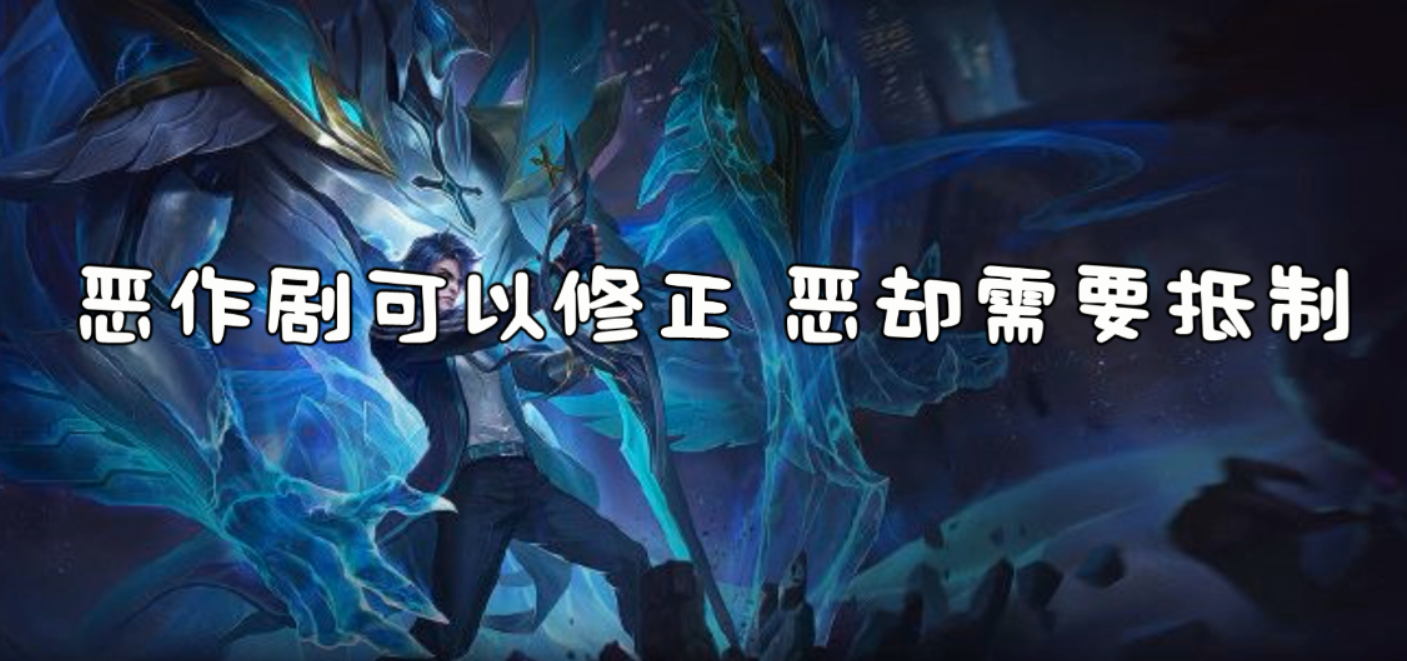 王者榮耀 鎧的曙光守護者台詞欣賞 其中說的隔壁老奶奶會是誰呢