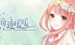 《奇蹟暖暖》凝砂之戰攻略大全