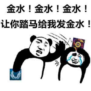歡樂狼人殺萬年不變的狼坑，你發現了么