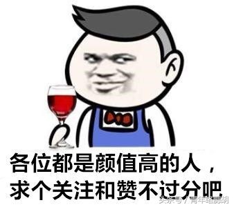王者榮耀：玩家用體驗卡卡出永久皮膚，原來是這樣卡出來的！