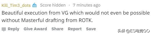 Dota2：盤點國外最喜歡的五支中國刀塔戰隊，LGD僅排第三名