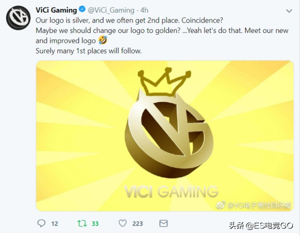 Dota2：盤點國外最喜歡的五支中國刀塔戰隊，LGD僅排第三名