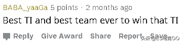 Dota2：盤點國外最喜歡的五支中國刀塔戰隊，LGD僅排第三名