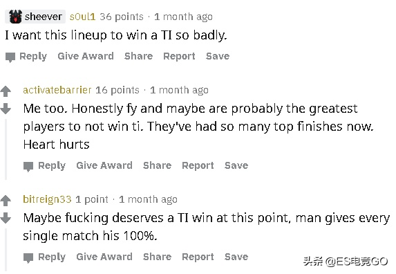 Dota2：盤點國外最喜歡的五支中國刀塔戰隊，LGD僅排第三名