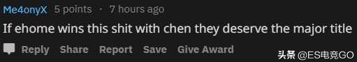 Dota2：盤點國外最喜歡的五支中國刀塔戰隊，LGD僅排第三名