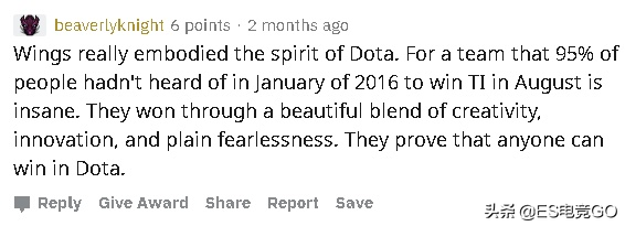 Dota2：盤點國外最喜歡的五支中國刀塔戰隊，LGD僅排第三名
