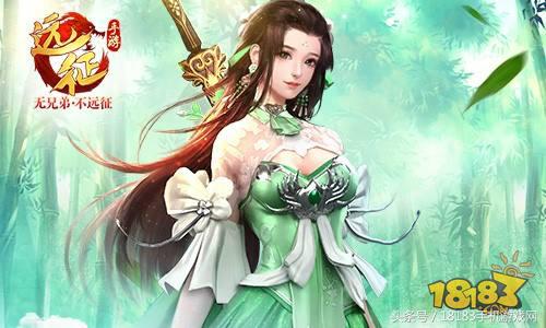 《遠征手游》新職業正式上線 能打能抗還能奶的劍仙小姐姐
