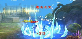 天龍八部手游：12門派爆發排行，來看看你的職業當屬第幾