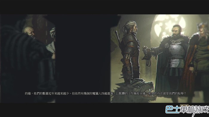 巫師3結局 多種結局達成條件一覽