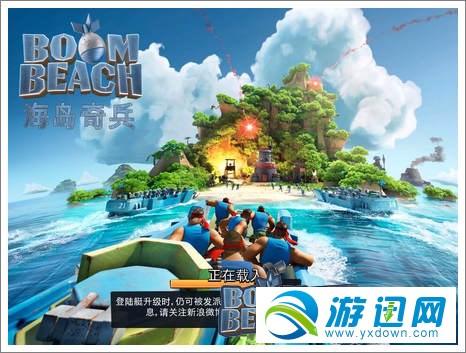 海島奇兵如何保存陣型？陣型編輯器功能詳細介紹