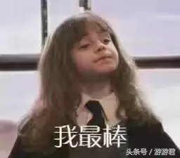 《模擬人生4》模擬真實體驗生養熊孩子！