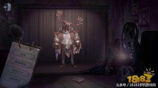米諾陶諾斯不為人知的過去《第五人格》鹿頭背景故事