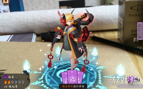 陰陽師手游現世召喚符怎麼獲得最多詳細解析