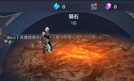 騰訊《奇蹟MU：覺醒》最強法師職業技能及奧義介紹