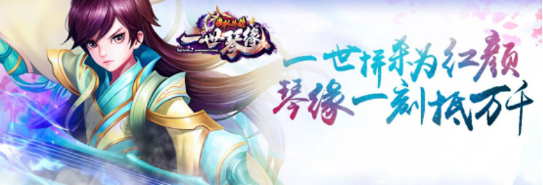 《武林外傳》隱藏任務大揭秘，你都還記得哪些？