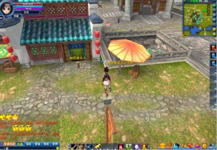 《武林外傳》隱藏任務大揭秘，你都還記得哪些？
