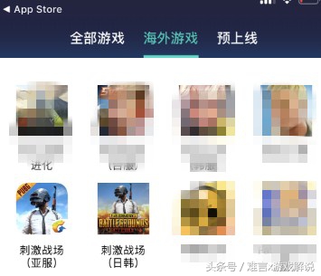 刺激戰場國際服該怎麼下載？看完這篇攻略你就會了