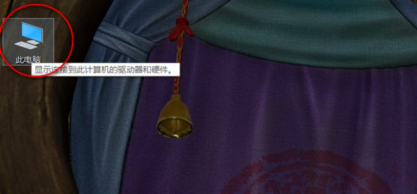 守望先鋒：萌新入門篇 配置要求 及 顯著提升遊戲幀數方法