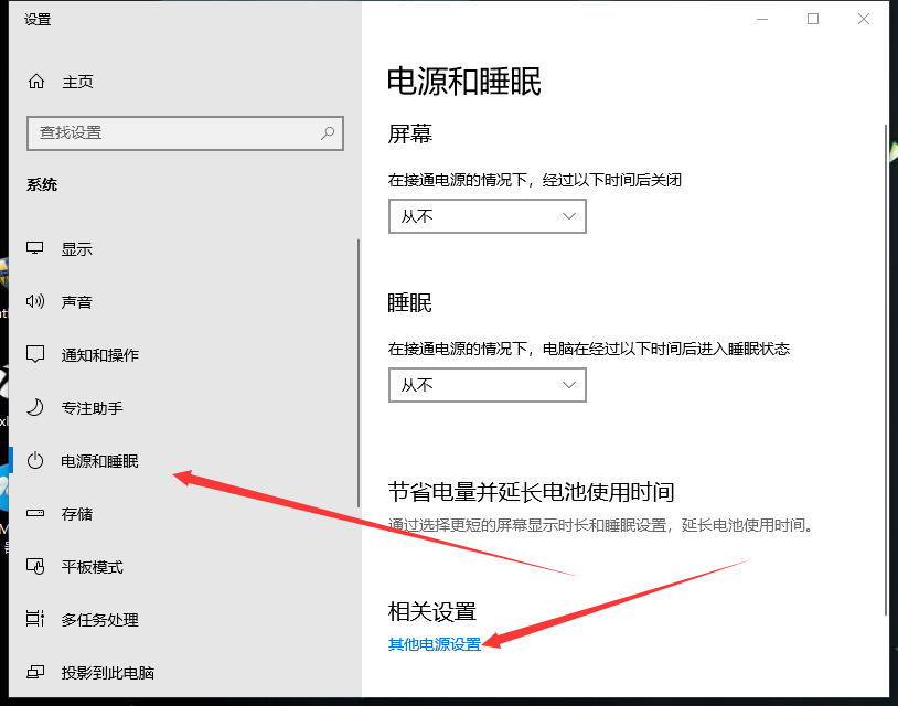 守望先鋒：萌新入門篇 配置要求 及 顯著提升遊戲幀數方法
