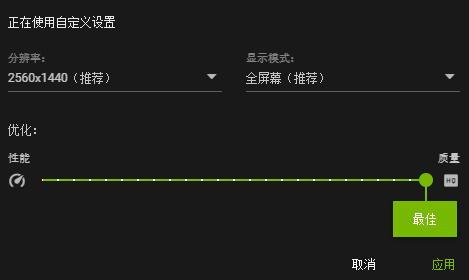 守望先鋒：萌新入門篇 配置要求 及 顯著提升遊戲幀數方法