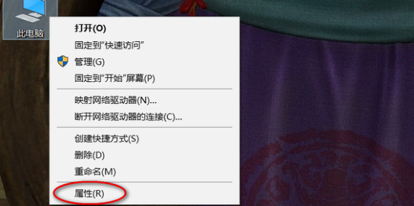 守望先鋒：萌新入門篇 配置要求 及 顯著提升遊戲幀數方法