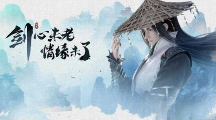 官宣！騰訊西山居召開探班會，劍俠情緣2：劍歌行公測定了！