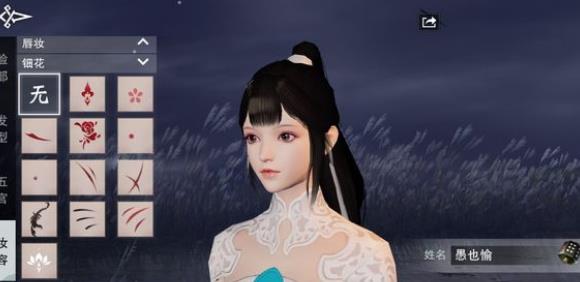 楚留香手游捏臉女數據大全 女角色代碼都在這裡了