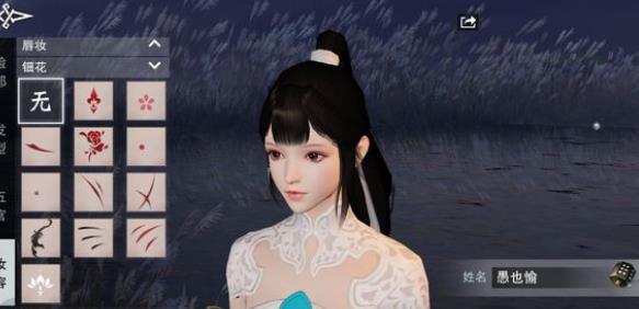楚留香手游捏臉女數據大全 女角色代碼都在這裡了