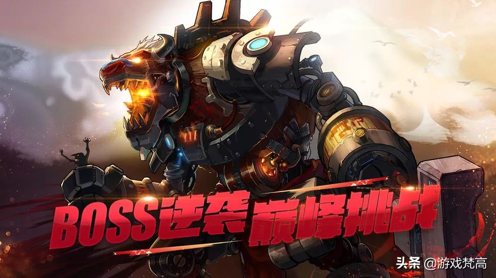 地下城與勇士手游！百分百獲得內測資格方式公布