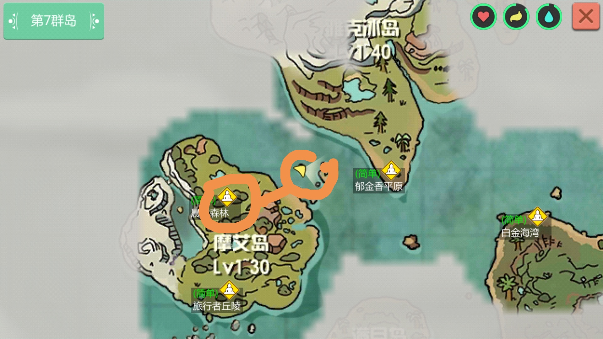 創造與魔法快速刷辣椒技巧，捕捉火馬輕輕鬆鬆