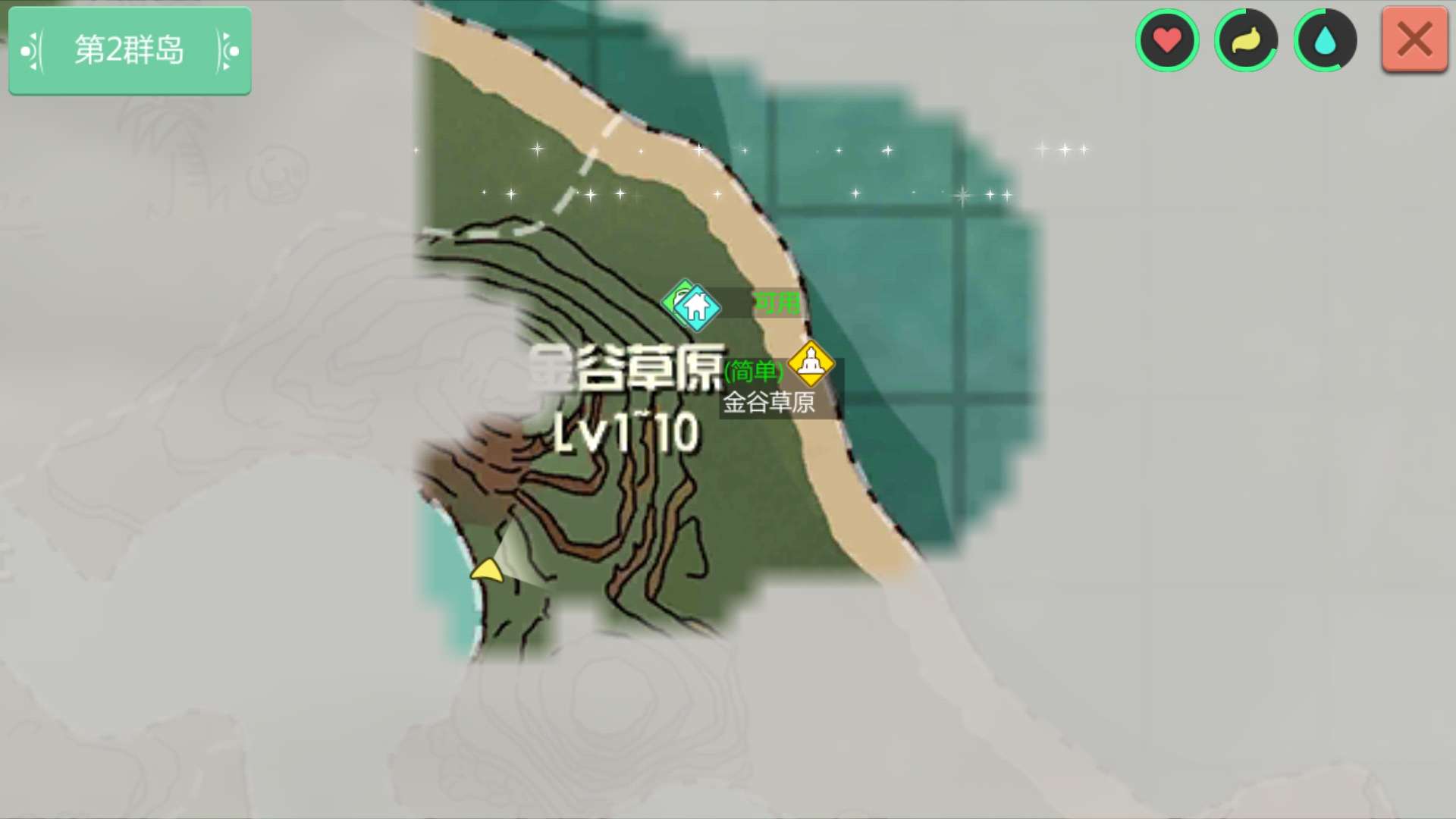 創造與魔法藍馬固定刷新點