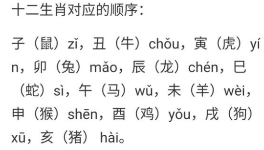 新《誅仙手游》：新副本開啟，回家的路大型攻略，你找到妻子了嗎