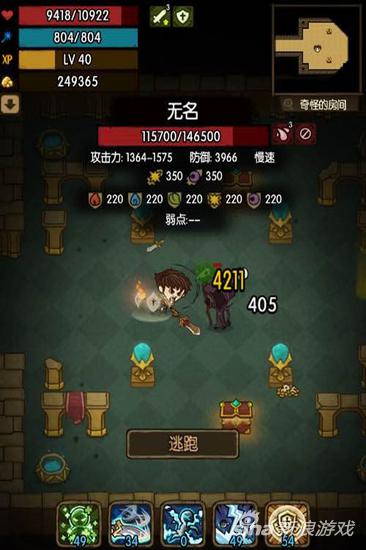 《貪婪洞窟》手游中前期技能加點詳解攻略