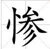 漢將凌雲，盤點三國殺最好用的五個蜀國武將，容錯率達九成！