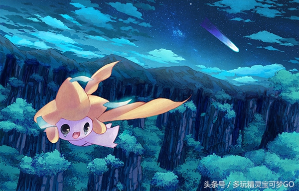 最強精靈！《寵物小精靈》歷代神獸實力大排行