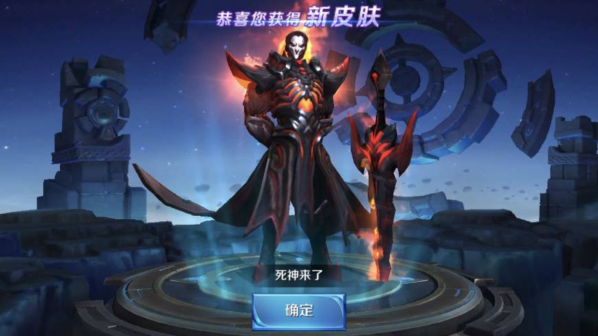 王者榮耀：多少幸運值才能抽到榮耀水晶？200以下的都是寵兒！