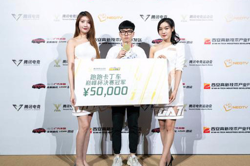 跑跑卡丁車手游：如何做到快速完美的拖漂