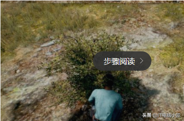吃雞為什麼幀數低？怎麼樣調試吃雞畫面設置？提高吃雞FPS請收藏