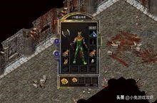 熱血傳奇：復古傳奇手游，屍王殿走法攻略！