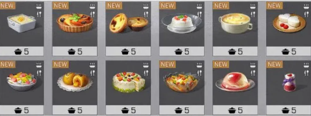 明日之後：料理大賽開賽，全食譜助你拿下“妙手當家”