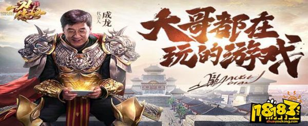 一刀传世激活码领取及攻略大全（一刀传世无限元宝版下载）