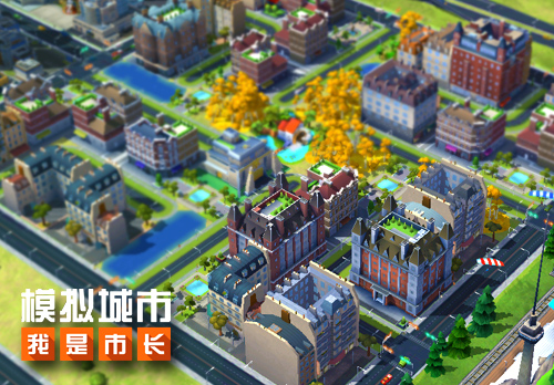《模拟城市：我是市长》必学干货：省钱又好看的一种布局