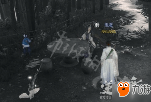 逆水寒——歲月神偷全圖文流程