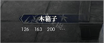 逆水寒——歲月神偷全圖文流程